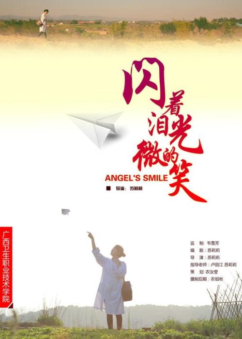 怎么办假路德学院文凭毕业证